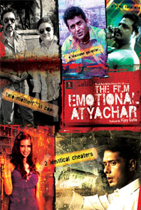 The Film Emotional Atyachar   PreDvd