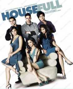 Housefull