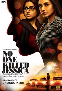 No One Killed Jessica   PreDvd